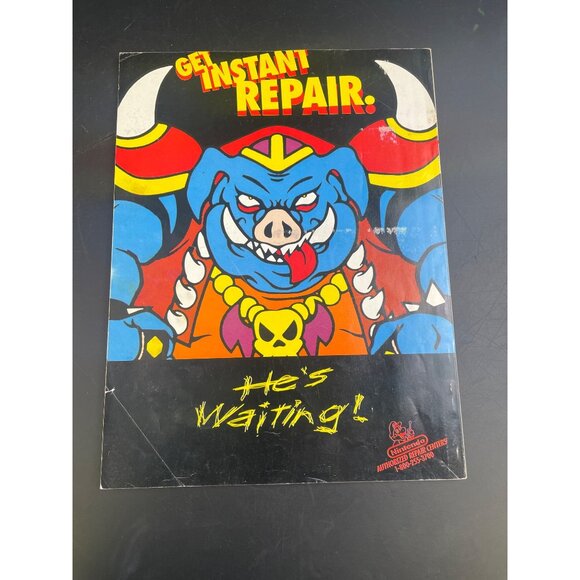 Nintendo Power Magazine Mar Vol 58 Mario Land Super NES NBA JAM SKU 3007 - Picture 2 of 10